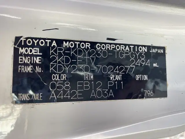 トヨタ ダイナ 小型 平ボディ KR-KDY230 H19の中古トラック画像7