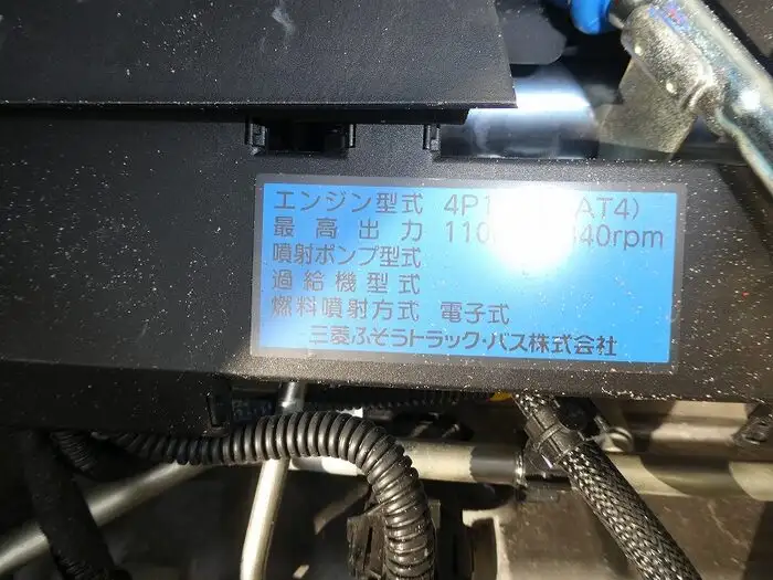 三菱 キャンター 小型 ダンプ 土砂禁 TPG-FBA30の中古トラック画像9