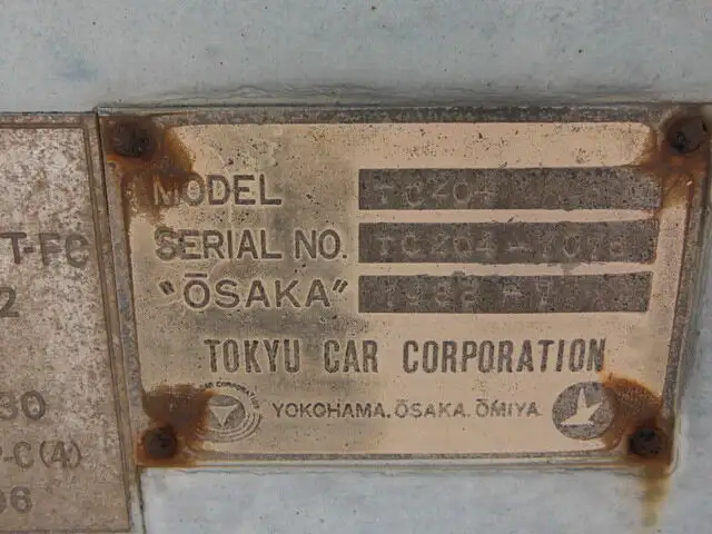 国内・その他 国産車その他 トレーラー/その他 トレーラー 2軸 1デフの中古トラック画像16