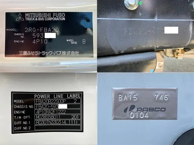 三菱 キャンター 小型 平ボディ 2RG-FBA20 R5の中古トラック画像7