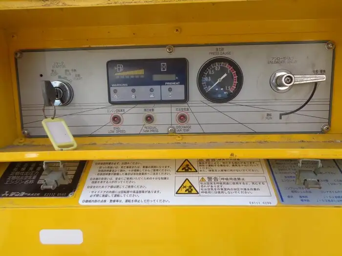 日野 デュトロ 小型 特殊車両 TKG-XZU605M H25の中古トラック画像7