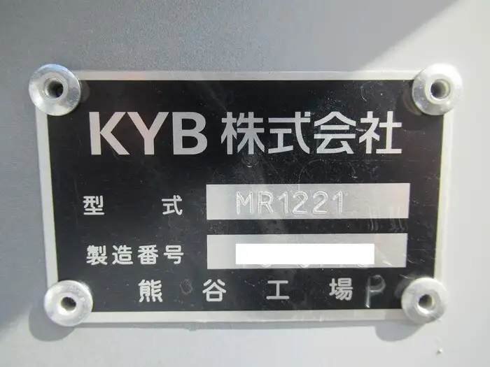 日野 デュトロ 小型 ミキサー・ポンプ 2PG-XZU600E R4の中古トラック画像14
