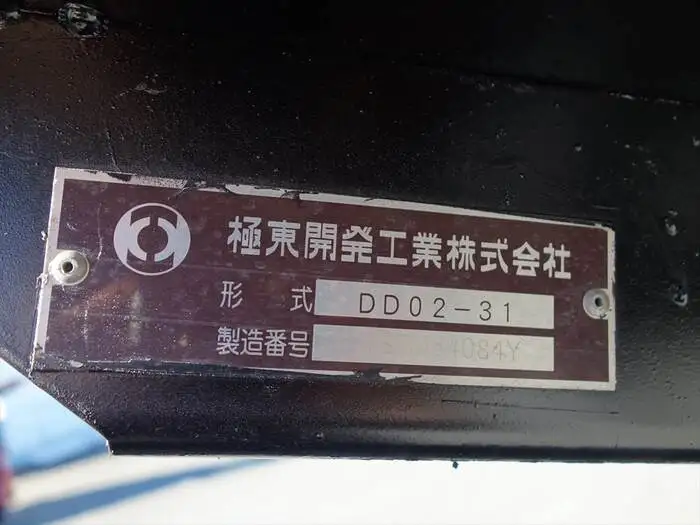 三菱 キャンター 小型 ダンプ 強化 コボレーンの中古トラック画像10