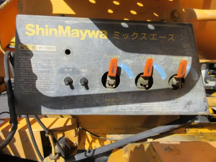 日産UD ビッグサム 大型 ミキサー・ポンプ ベッド KL-CW53XHHの中古トラック画像7