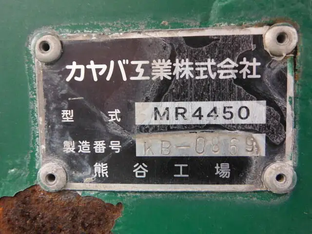日野 プロフィア 大型 ミキサー・ポンプ ベッド QKG-FS1AKAAの中古トラック画像10