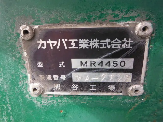 日野 プロフィア 大型 ミキサー・ポンプ ベッド QPG-FS1AKDAの中古トラック画像10