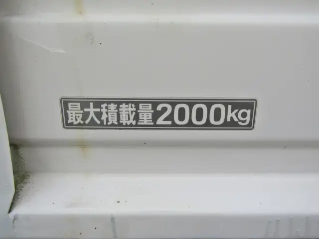 マツダ タイタン 小型 平ボディ 床鉄板 KK-WHF5Tの中古トラック画像8