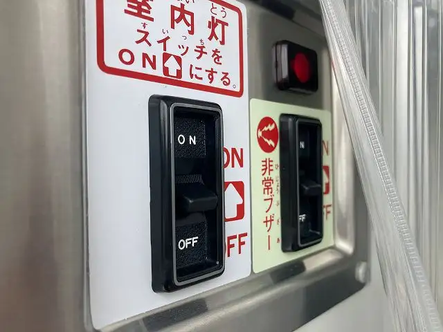 マツダ ボンゴ 小型 冷凍冷蔵 中温 サイドドアの中古トラック画像10