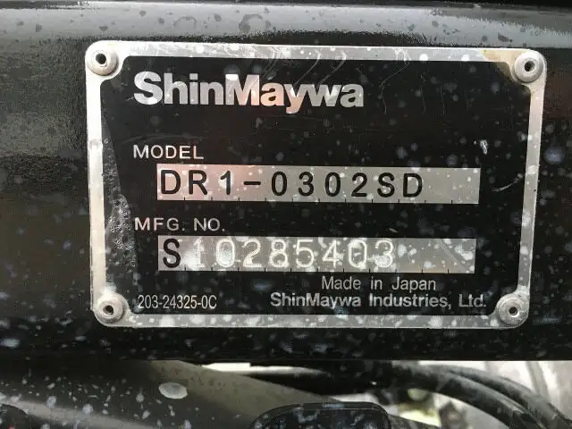 マツダ ボンゴ 小型 ダンプ DBF-SLP2L R2の中古トラック画像10