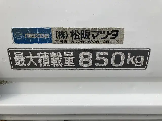 マツダ ボンゴ 小型 平ボディ KQ-SKF2T H16の中古トラック画像7