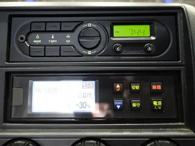 三菱 キャンター 小型 冷凍冷蔵 低温 キーストンの中古トラック画像12