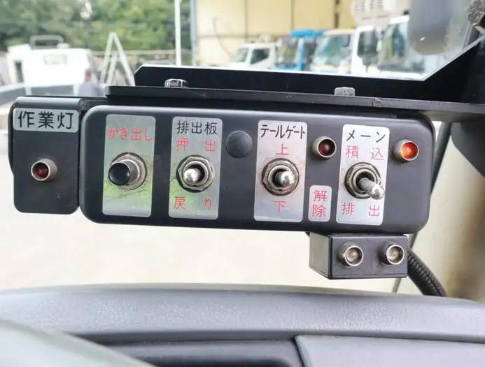 三菱 ファイター 中型/増トン パッカー車 プレス式 SKG-FK71Fの中古トラック画像10