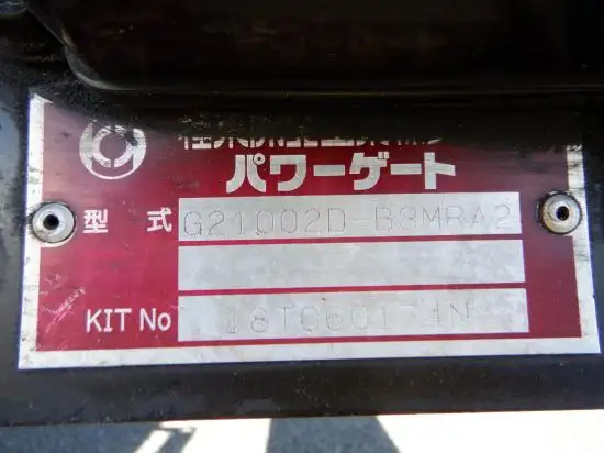 三菱 ファイター 中型/増トン ウイング パワーゲート ベッドの中古トラック画像8