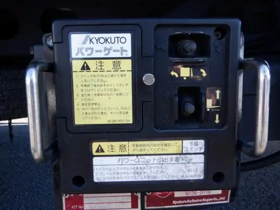 三菱 ファイター 中型/増トン ウイング パワーゲート ベッドの中古トラック画像像17