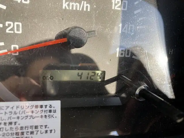 いすゞ エルフ 小型 車両重機運搬 ラジコン ウインチの中古トラック画像10