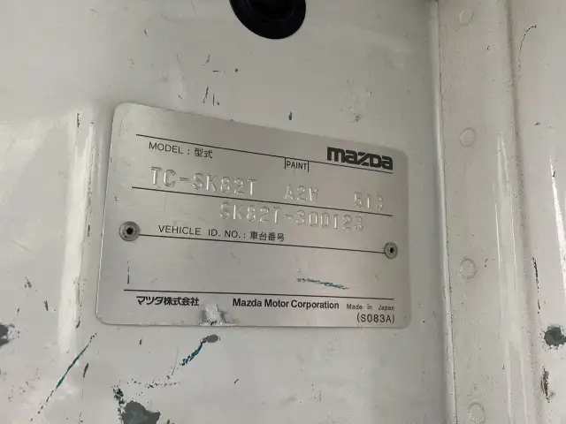 マツダ ボンゴ 小型 平ボディ TC-SK82T H14の中古トラック画像8