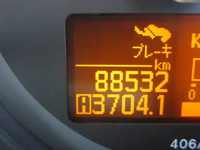 日産 アトラス 小型 アルミバン TKG-SZ2F24 H29の中古トラック画像15