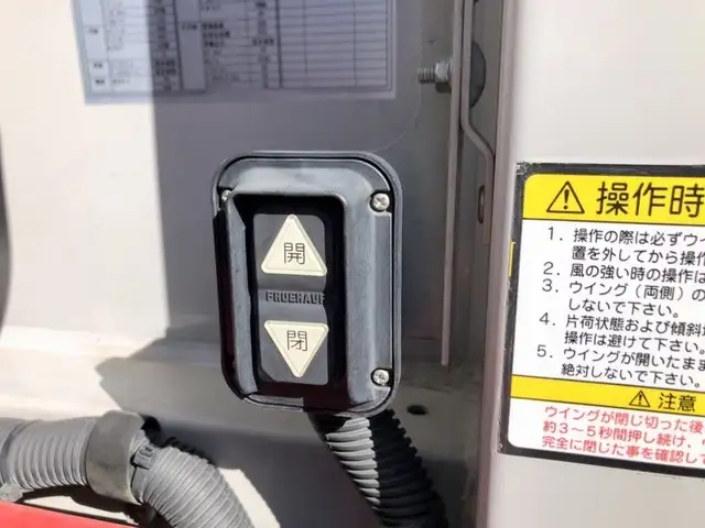 日産UD クオン 大型 ウイング ハイルーフ エアサスの中古トラック画像11