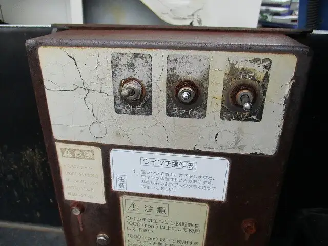 日野 デュトロ 小型 車両重機運搬 ラジコン ウインチの中古トラック画像8