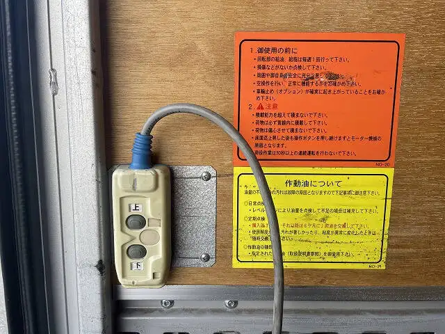 日野 デュトロ 小型 アルミバン パワーゲート サイドドアの中古トラック画像8