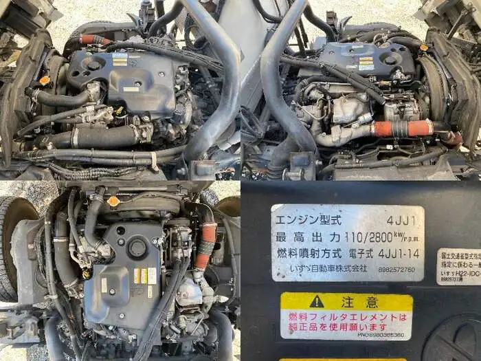 いすゞ エルフ 小型 冷凍冷蔵 中温 床アルミの中古トラック画像19