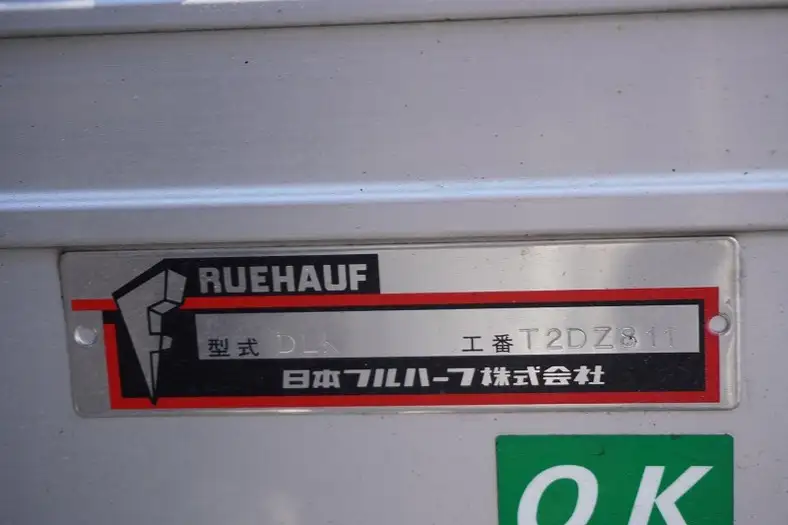 いすゞ エルフ 小型 アルミバン TRG-NPR85AN H30の中古トラック画像9