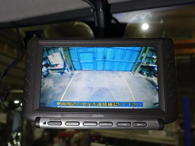 トヨタ ダイナ 小型 冷凍冷蔵 低温 床アルミの中古トラック画像13