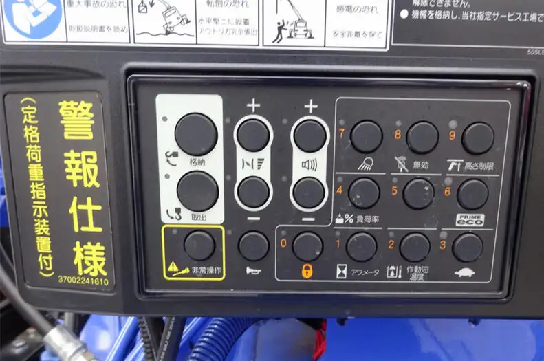 いすゞ ギガ 大型 車両重機運搬 5段クレーン ラジコンの中古トラック画像11