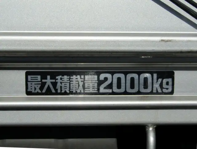 トヨタ ダイナ 小型 ウイング 幌ウイング XZU414の中古トラック画像11