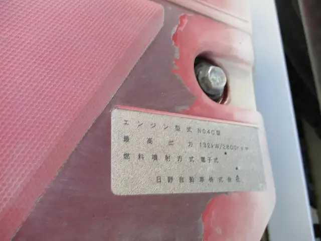 日野 デュトロ 小型 タンク車 散水車 TKG-XZU700Xの中古トラック画像20