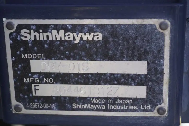 いすゞ フォワード 中型/増トン ダンプ コボレーン ベッドの中古トラック画像6