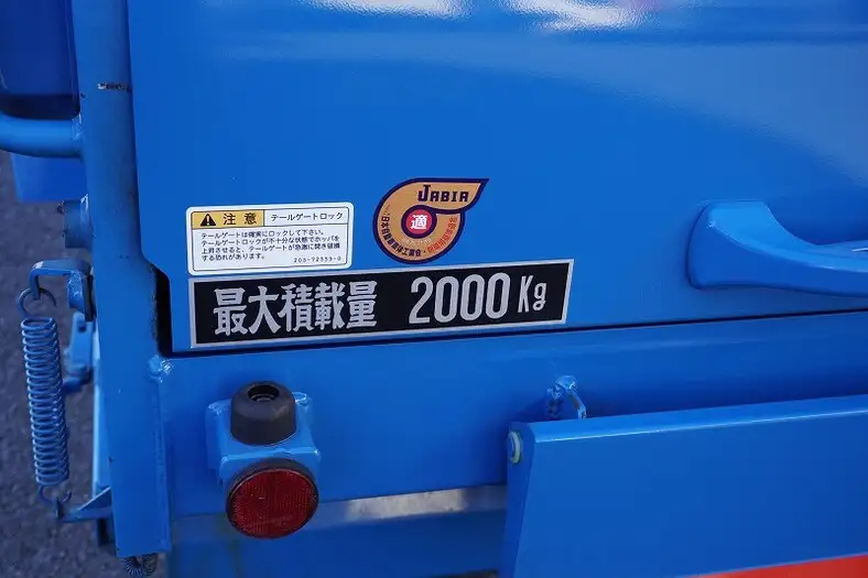 三菱 キャンター 小型 パッカー車 巻き込み式 TKG-FEA50の中古トラック画像9