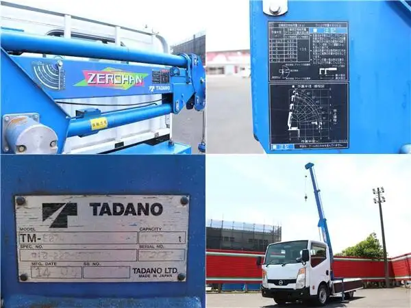日産 アトラス 小型 クレーン付 横置簡易クレーン 3段の中古トラック画像8