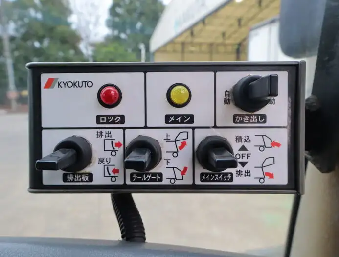 三菱 ファイター 中型/増トン パッカー車 プレス式 PDG-FK71Rの中古トラック画像16