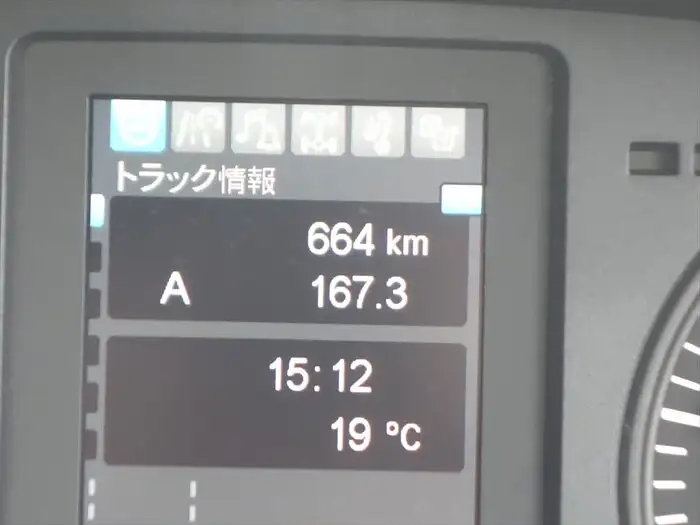 三菱 ファイター 中型/増トン 車両重機運搬 4段クレーン ラジコンの中古トラック画像14