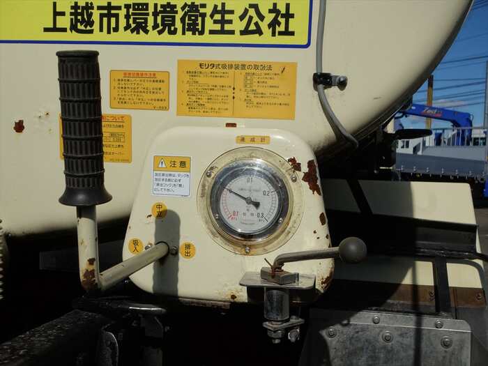 三菱 キャンター 小型 タンク車 バキューム SKG-FEB90｜画像8