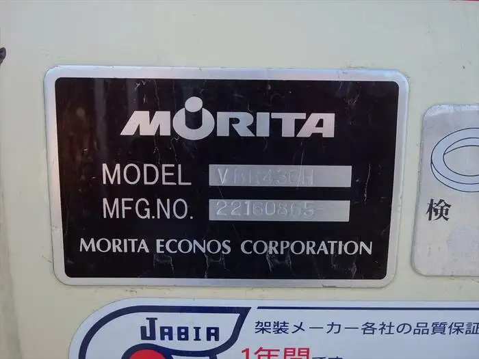 三菱 キャンター 小型 タンク車 バキューム SKG-FEB90の中古トラック画像10