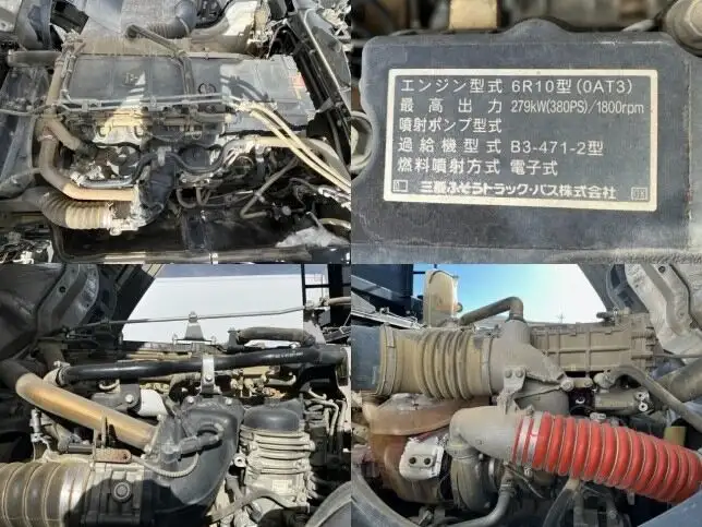 三菱 スーパーグレート 大型 ダンプ Lゲート コボレーンの中古トラック画像18