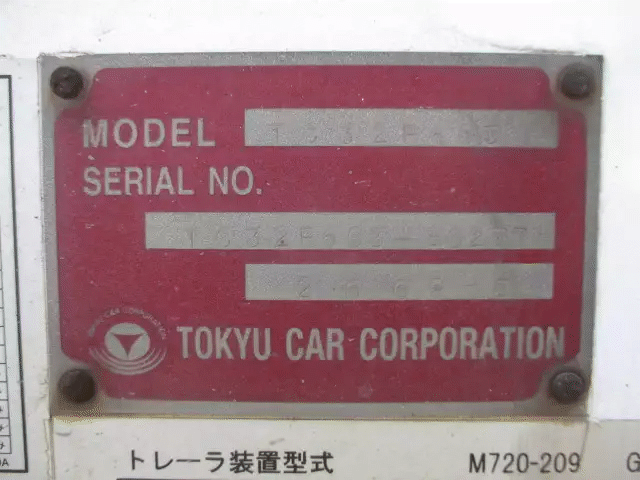 国内・その他 国産車その他 トレーラー/その他 トレーラー 3軸 TC32F6C3の中古トラック画像18