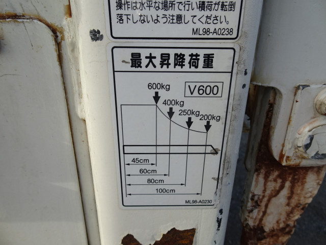 トヨタ トヨエース 小型 平ボディ パワーゲート LD-RZU300｜画像7