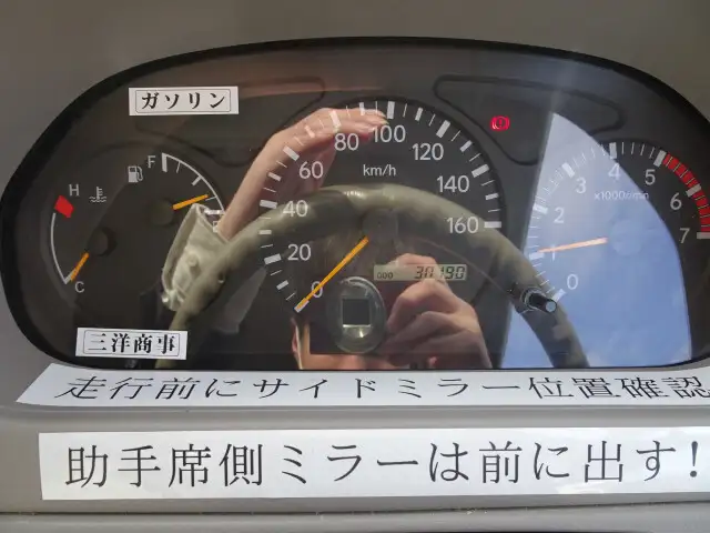 トヨタ トヨエース 小型 平ボディ パワーゲート LD-RZU300の中古トラック画像12