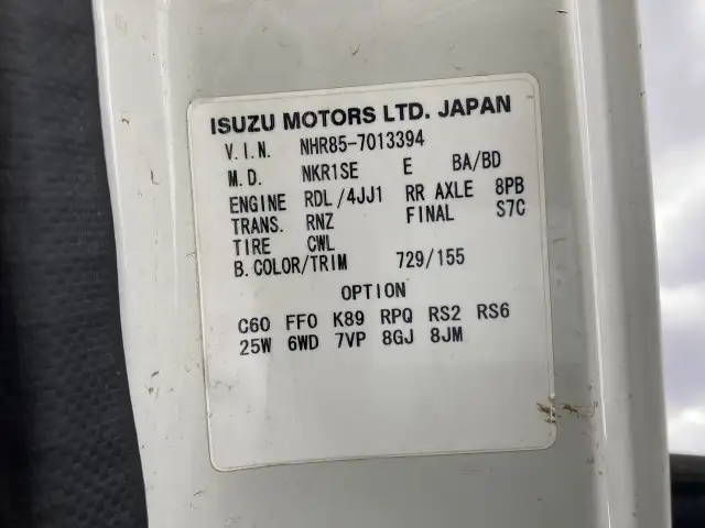 いすゞ エルフ 小型 平ボディ パワーゲート TKG-NHR85Aの中古トラック画像9