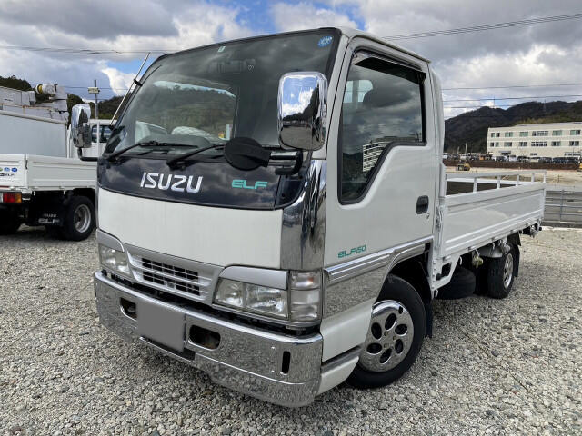 国内・その他 国産車その他 トレーラー/その他 トレーラー 2軸 FKD240A の中古トラック【車両No.136960】