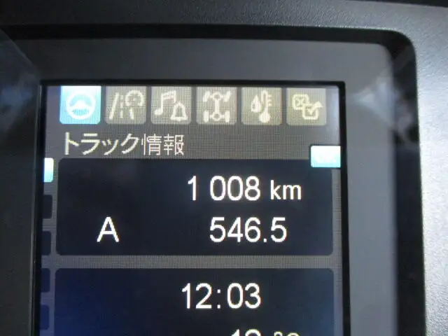 三菱 ファイター 中型/増トン ウイング パワーゲート ベッドの中古トラック画像12