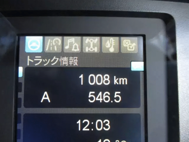 三菱 ファイター 中型/増トン ウイング パワーゲート ベッドの中古トラック画像11