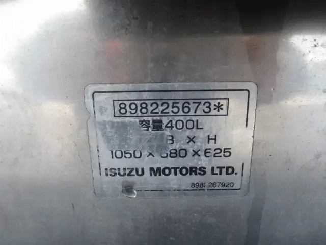 いすゞ ギガ 大型 トラクター ハイルーフ 1デフの中古トラック画像20