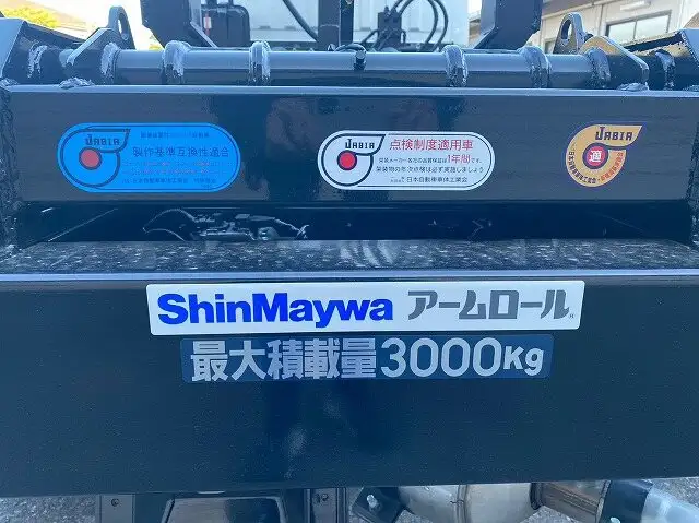 三菱 キャンター 小型 アームロール ツインホイスト 2RG-FBAV0の中古トラック画像12