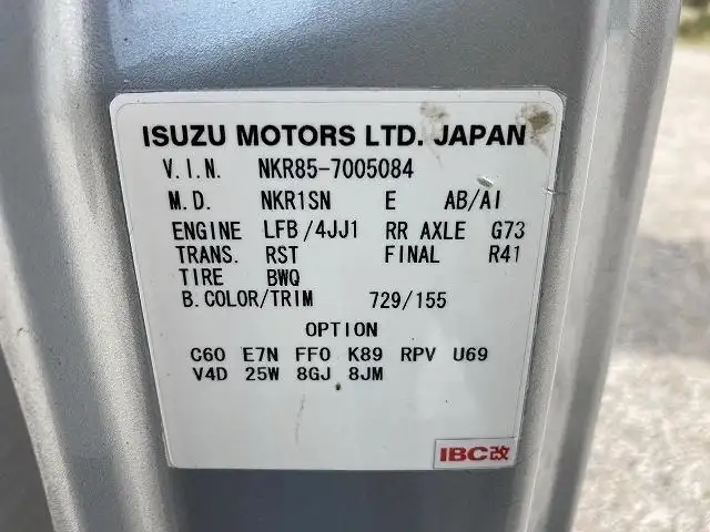 いすゞ エルフ 小型 ダンプ ローダー BDG-NKR85ANの中古トラック画像9
