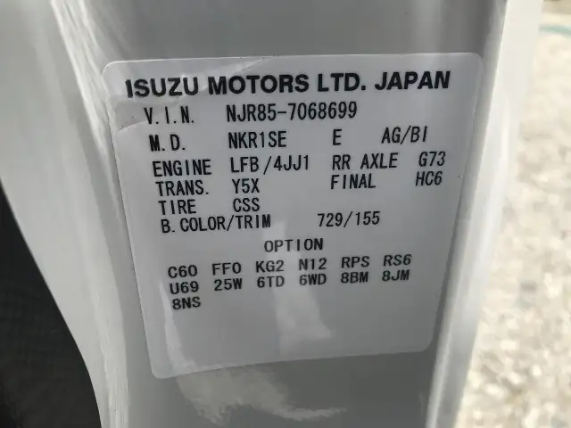 いすゞ エルフ 小型 平ボディ TRG-NJR85A H30の中古トラック画像8