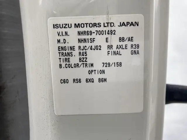いすゞ エルフ 小型 平ボディ 床鉄板 KR-NKR69の中古トラック画像7
